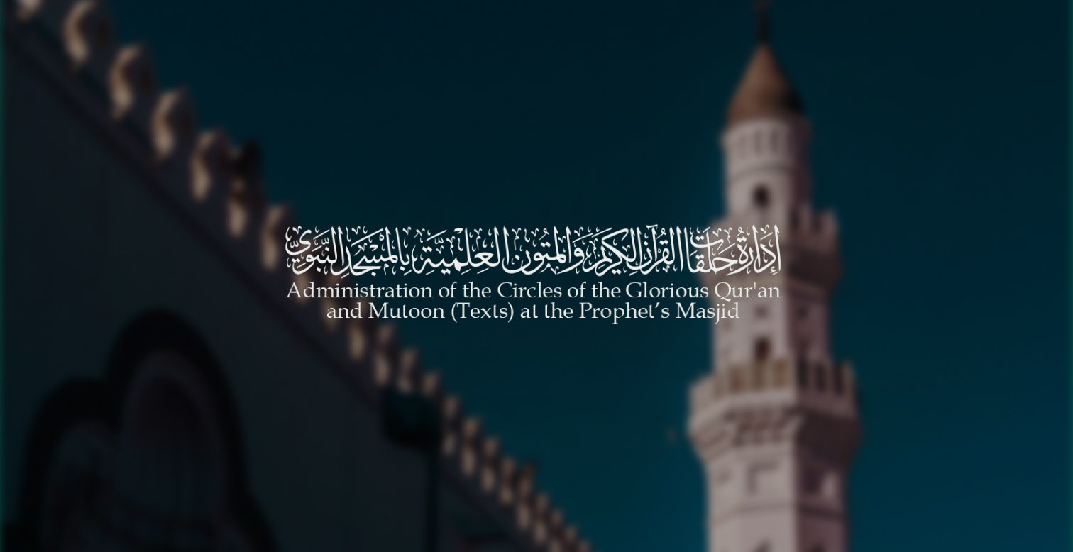 banner 2
