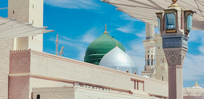 Prophet Noble Masjid – branding showcase | Flight Mode Studio